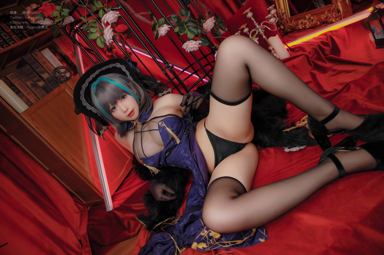 Nyako喵子 – NO.032 柴郡旗袍[48P-315MB]