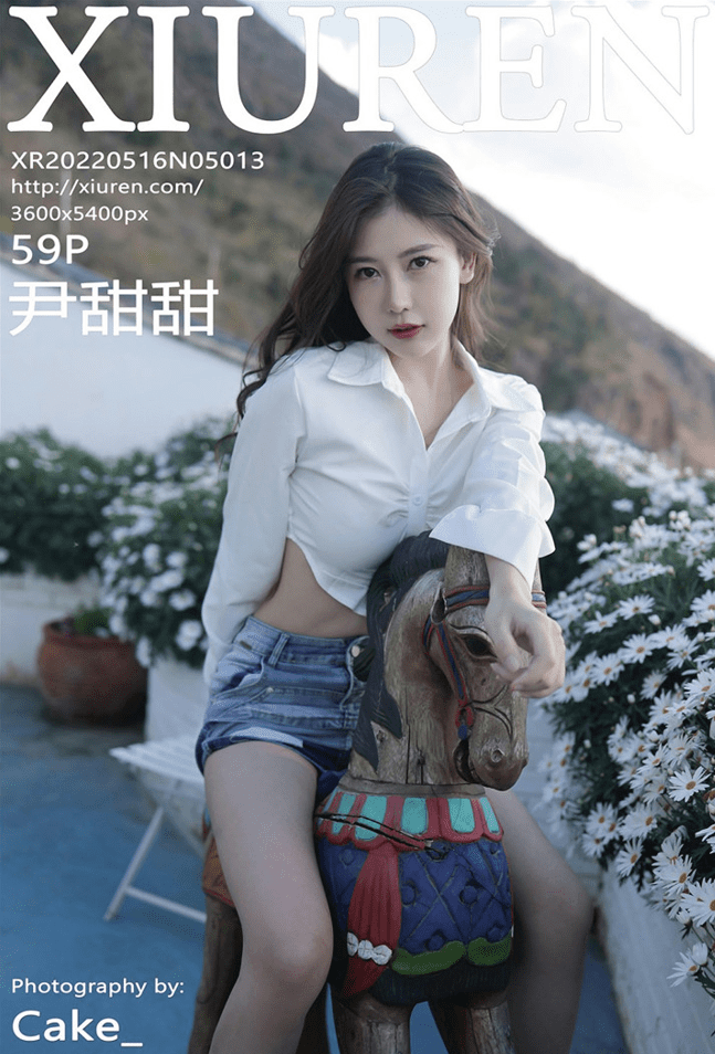 [XiuRen秀人网] 2022.05.16 No.5013 尹甜甜 [59+1P]