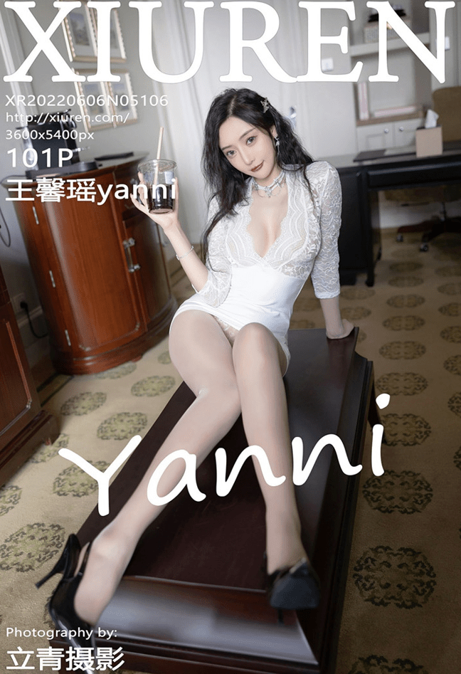 [XiuRen秀人网] 2022.06.06 No.5106 王馨瑶yanni [101+1P]