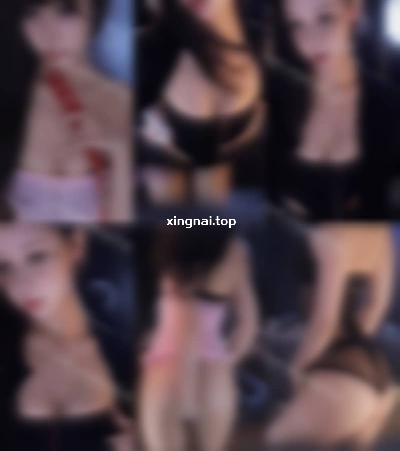 [主播]虎牙直播顶尤奈奈土豪高价定制热舞4V 9分43