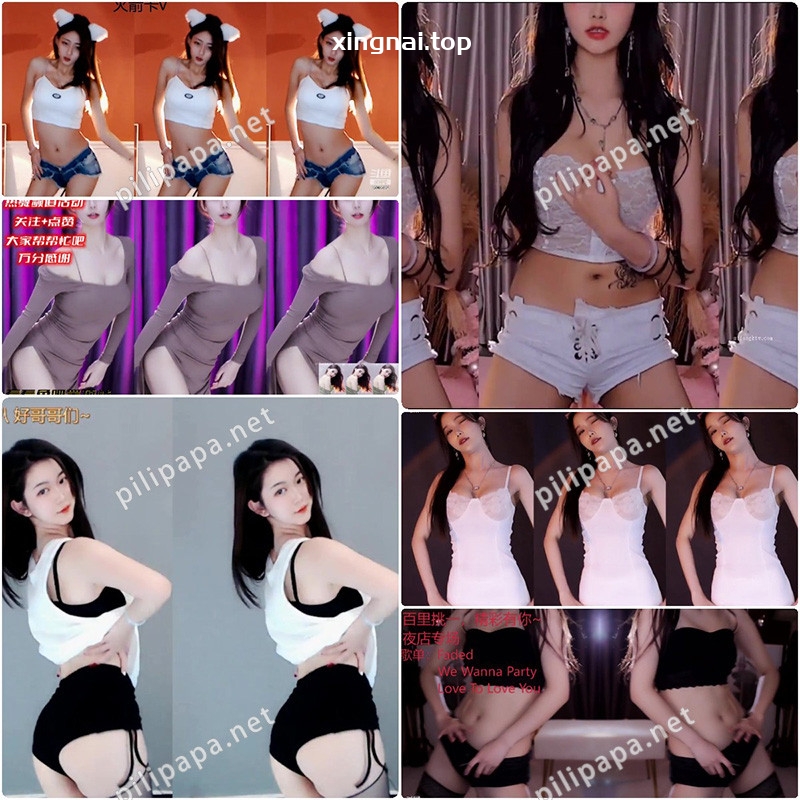 [主播]虎牙斗鱼CC主播小号整活舞蹈斗鱼系列[66v/10.5G]