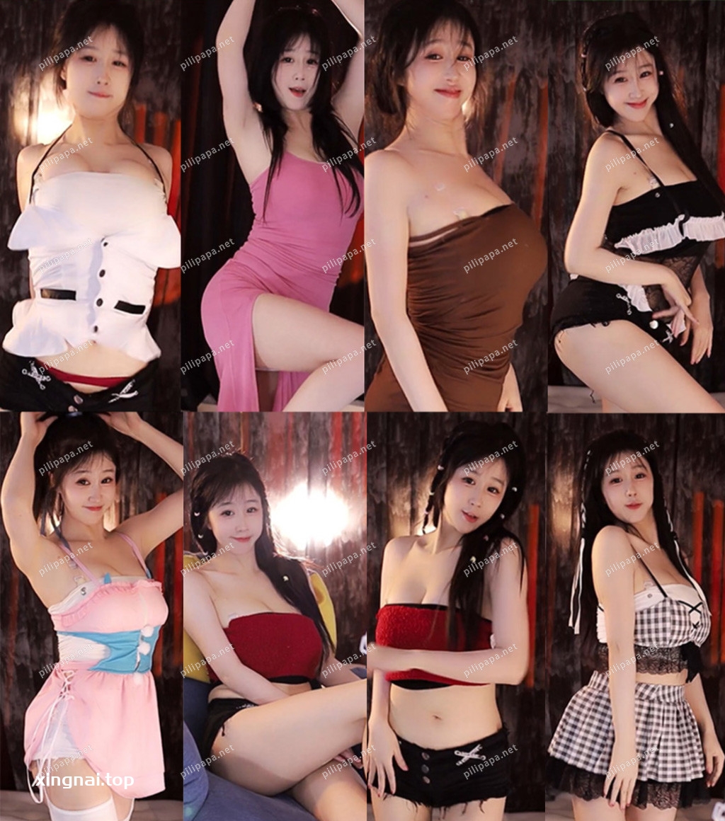 [主播]斗鱼直播珊儿兔兔兔23年5月精选热舞合集[32v/4.2G]