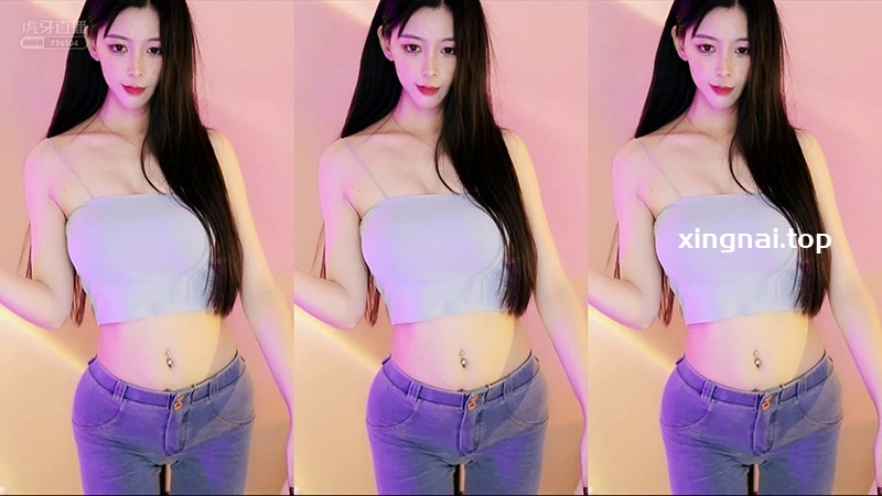 [主播]虎牙主播正恒YJ-佐佐牛仔裤热舞