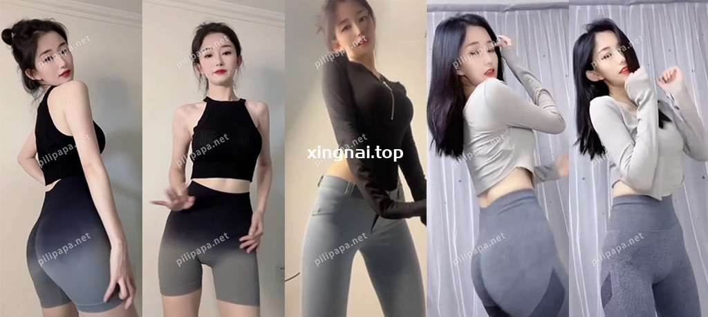 [小姐姐]快手小爽爽群舞短视频合集[9V/397.7MB]