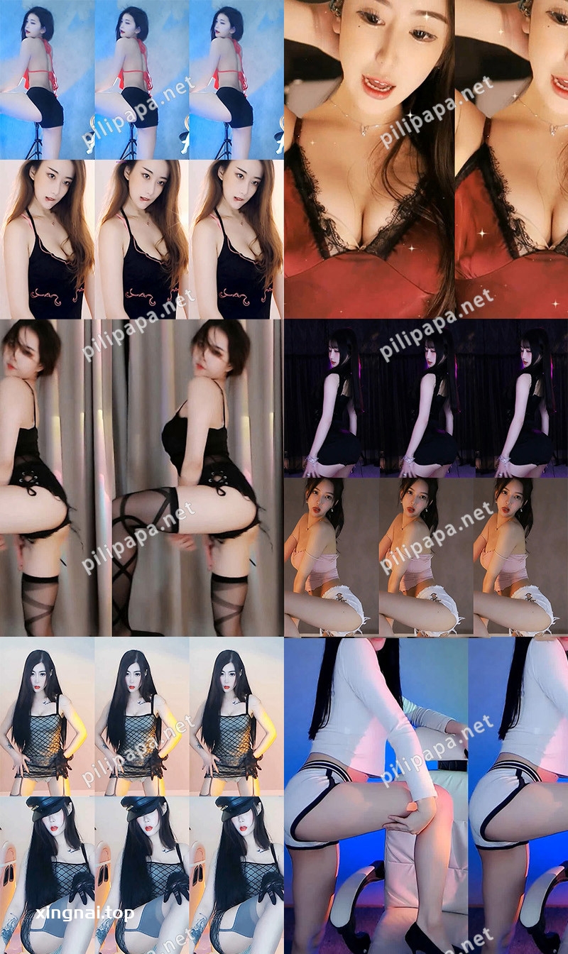 [主播]虎牙斗鱼CC多位主播小号点舞闪现精选合集九[74V/11.2G]