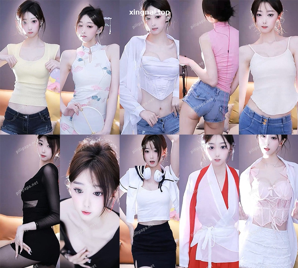 [主播]网易CC直播2000温婉23年5-8月精选热舞[40V/4.27GB]