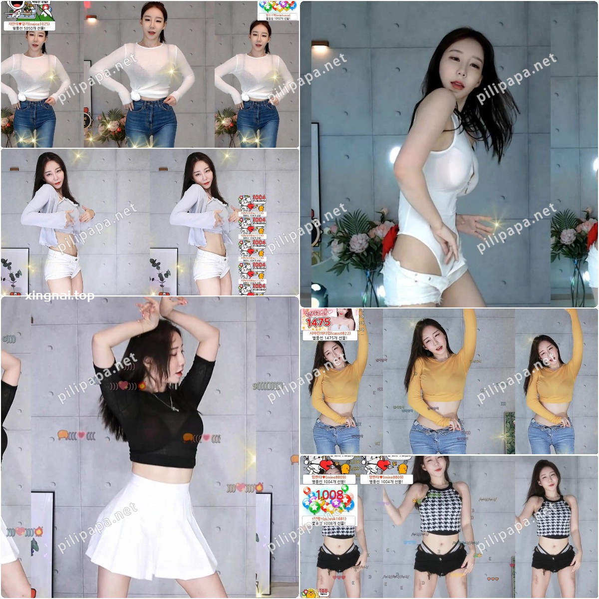 [主播]AfreecaTv韩国BJ英井精选舞蹈合集[37v/7.6G]