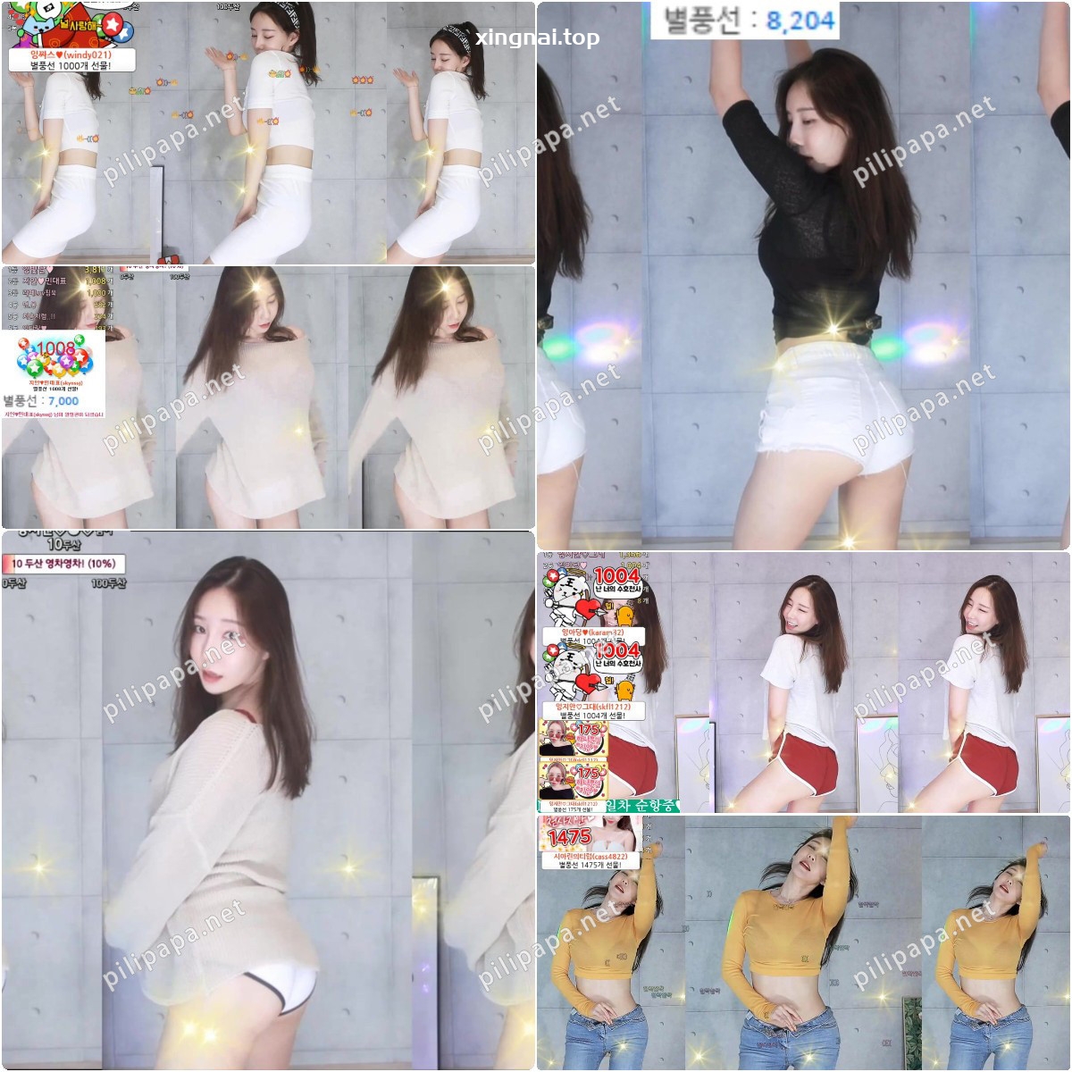 [主播]AfreecaTv韩国BJ英井精选舞蹈合集[37v/7.6G]