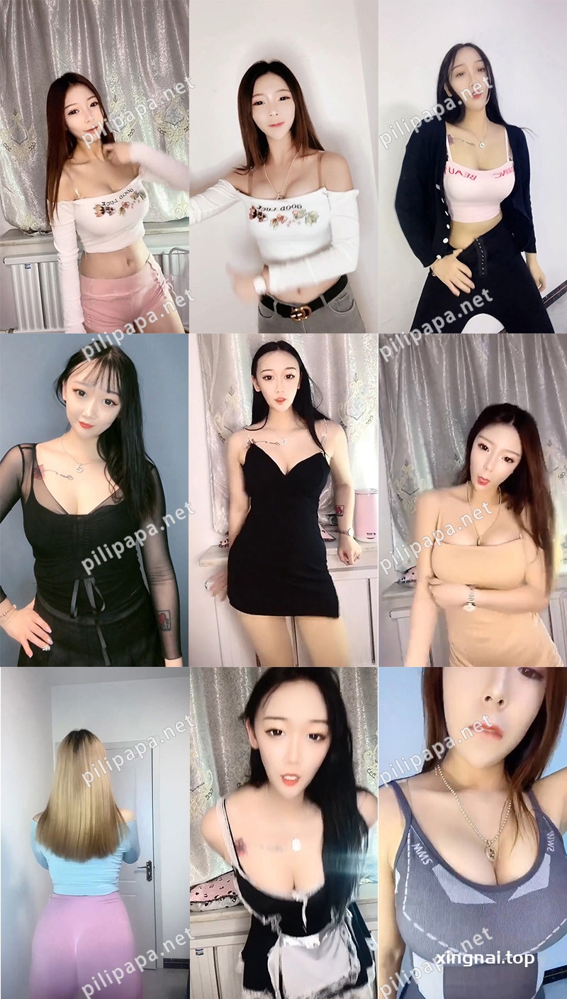 [小姐姐]快手默宝儿付费定制短视频合集[39V/2.04G]