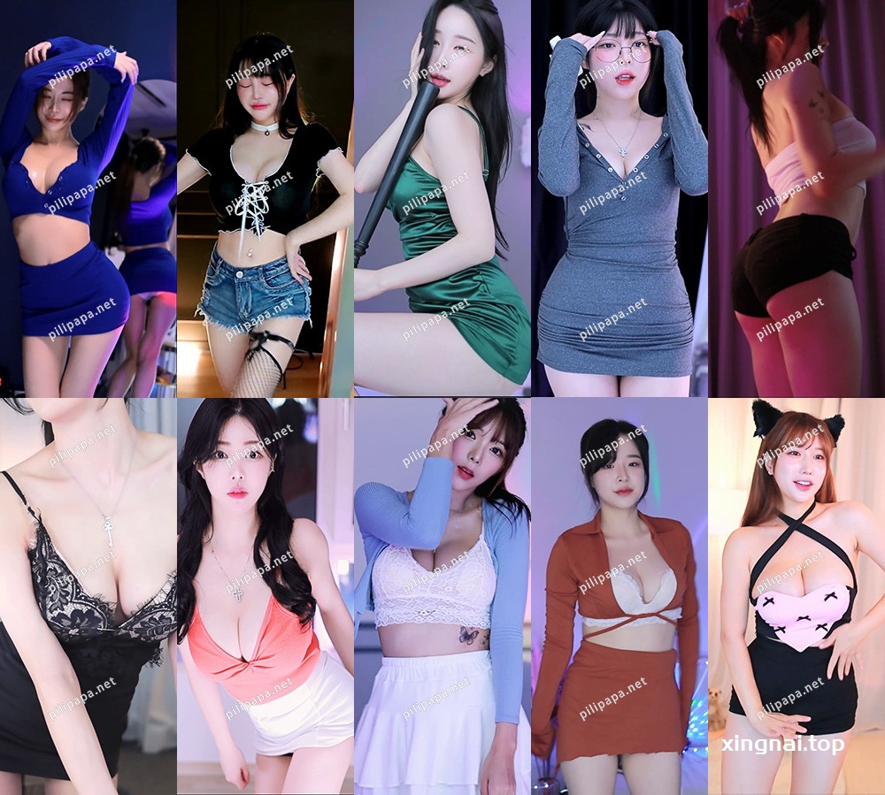 [主播]AfreecaTv韩国BJ 23年11月3日录制舞蹈合集