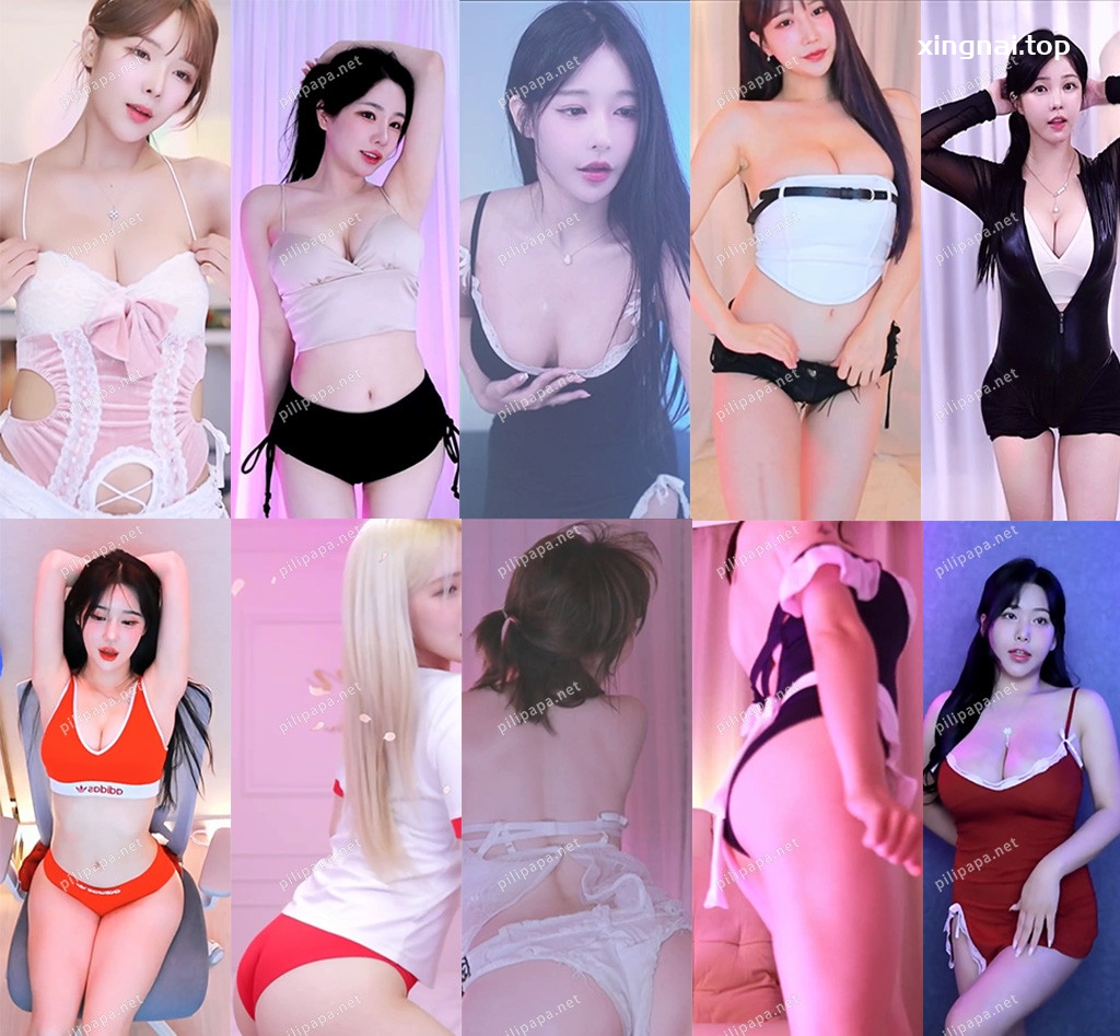 [主播]AfreecaTv韩国BJ 23年8月3日录制舞蹈合集