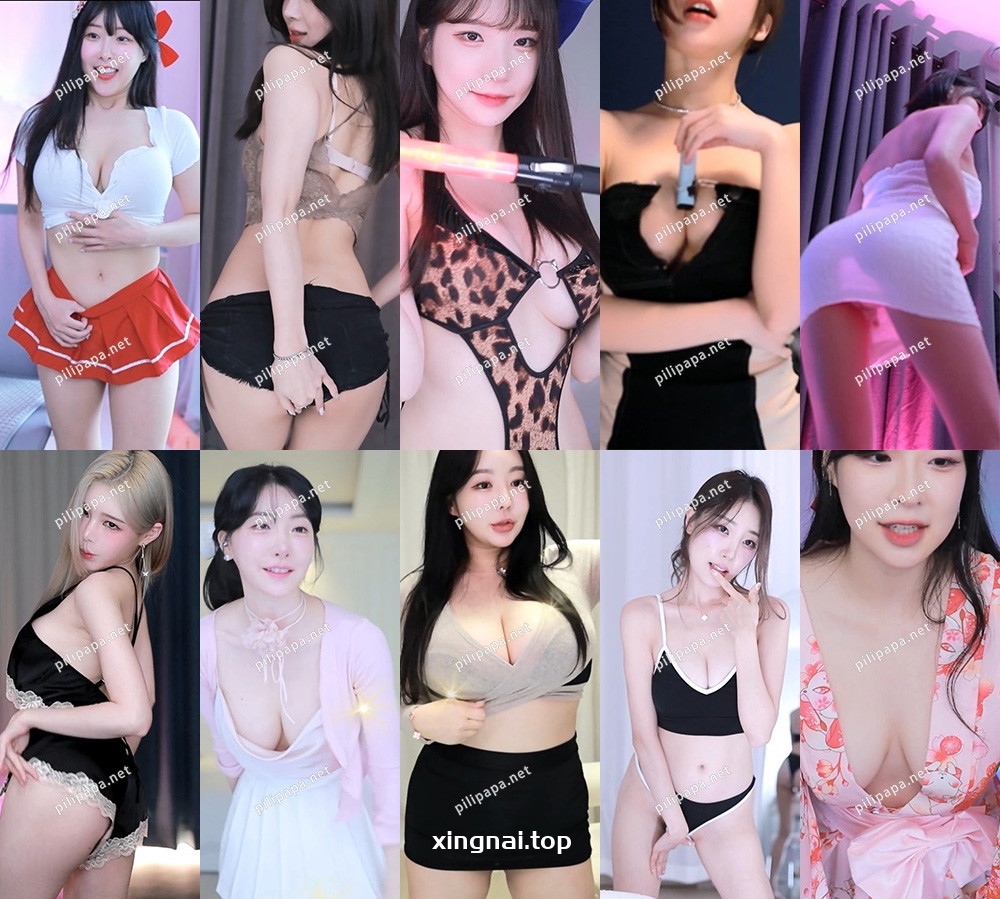 [主播]AfreecaTv韩国BJ 23年11月4日录制舞蹈合集