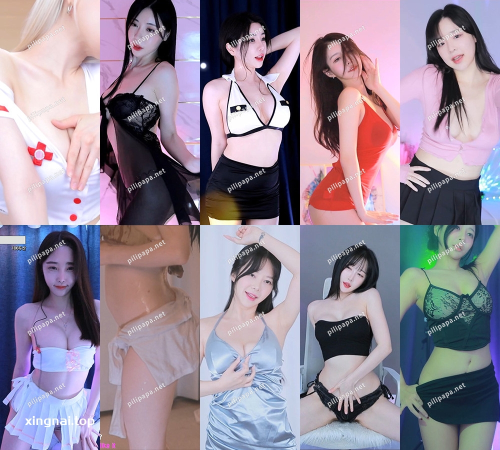 [主播]AfreecaTv韩国BJ 23年11月5日录制舞蹈合集