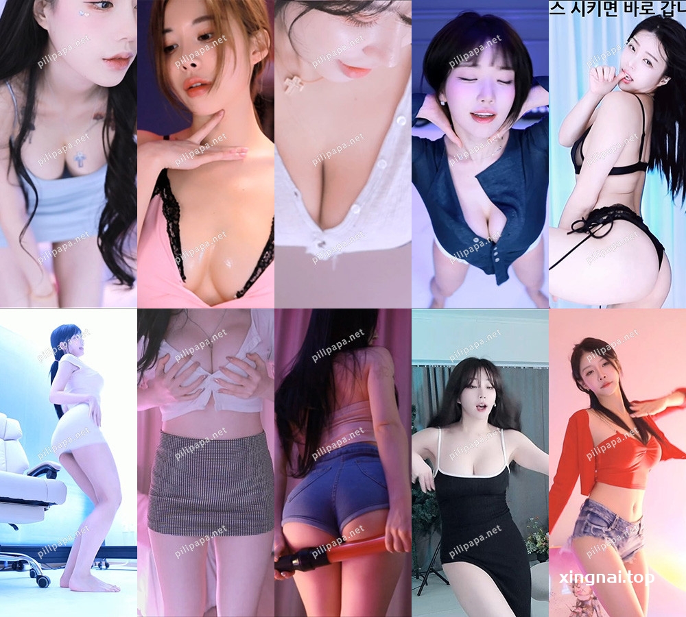 [主播]AfreecaTv韩国BJ 23年12月5日录制舞蹈合集