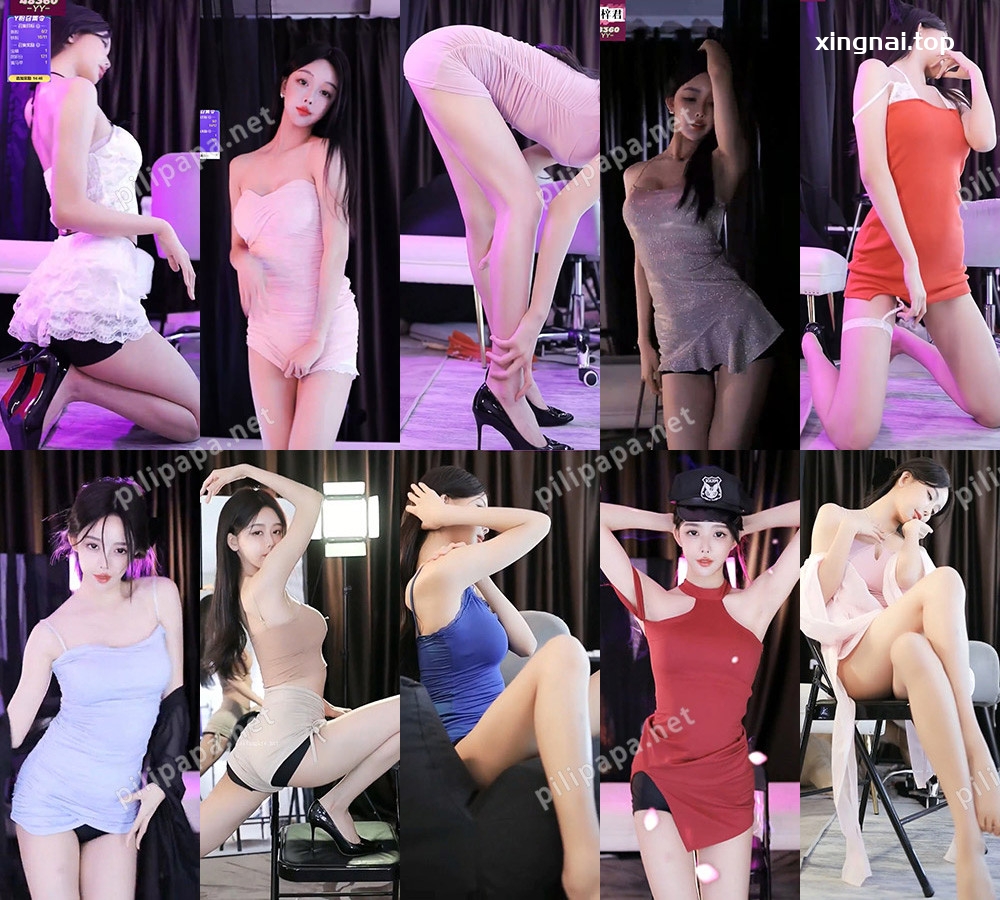 [主播]YY直播桃梓君直播热舞合集一[52v/4.4G]