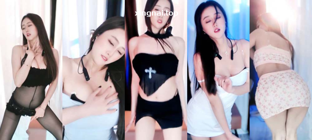 [主播]网易CC直播可可可可宝儿付费群定制热舞[5v/996M]