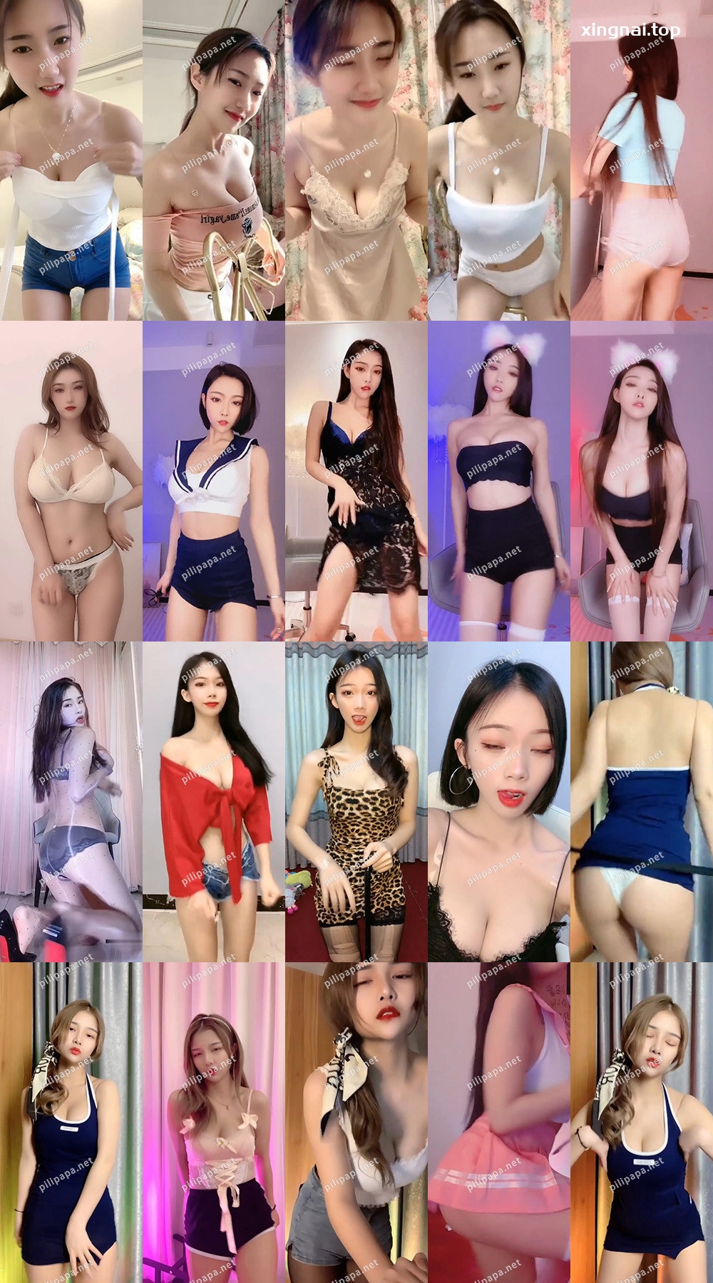 [小姐姐]抖音主播朵哥超甜+饭饭+美楠+你的uu+女人花 热舞福利合集[101V/3.53G]