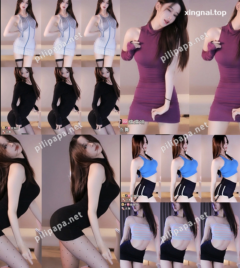 [主播]虎牙直播织梦艺嫣23年4月精选舞蹈合集[32V/4.61G]