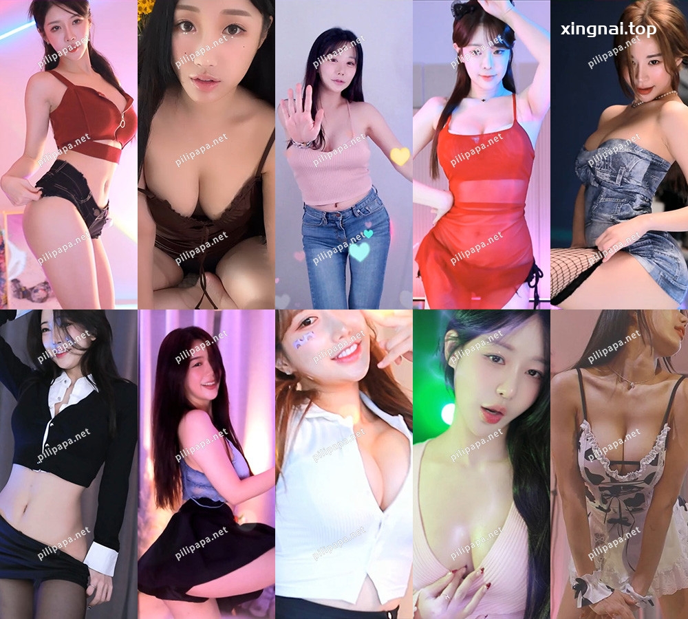 [主播]AfreecaTv韩国BJ 23年11月6日录制舞蹈合集