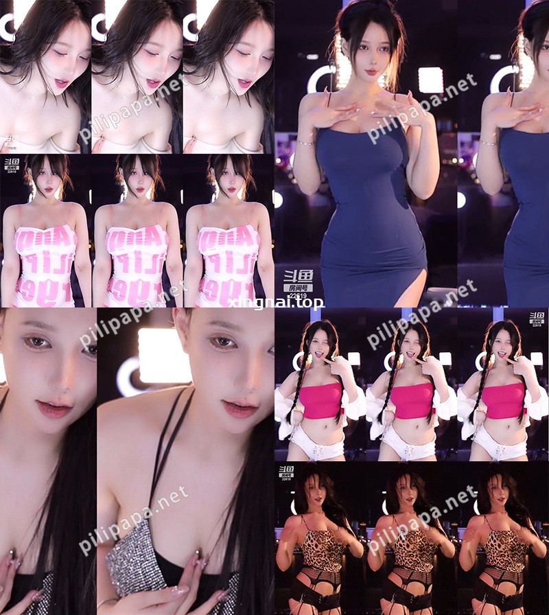 [主播]斗鱼主播米娜Minana呀23年3月原版录制合集[57V/17G]