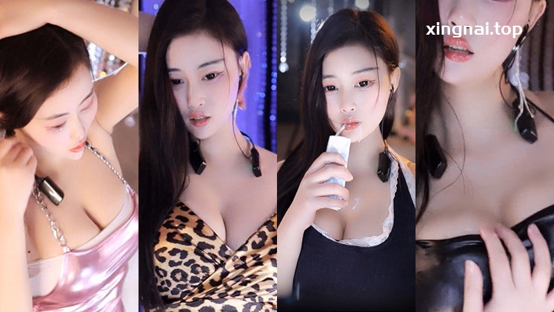 [主播]网易CC直播苏烟老师精选热舞合集[26v/4.4G]