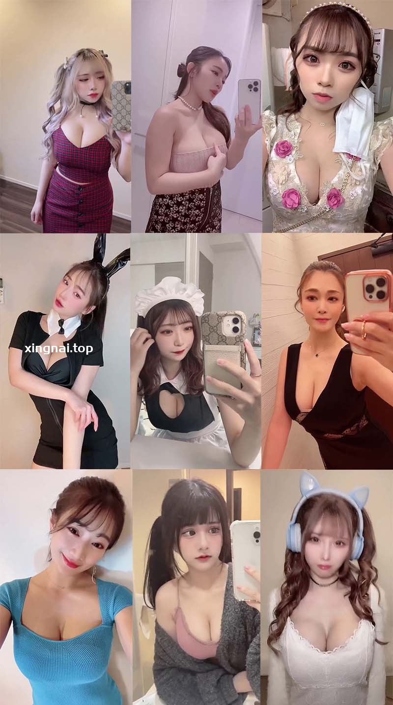 [小姐姐]抖音小姐姐超胸视频混剪