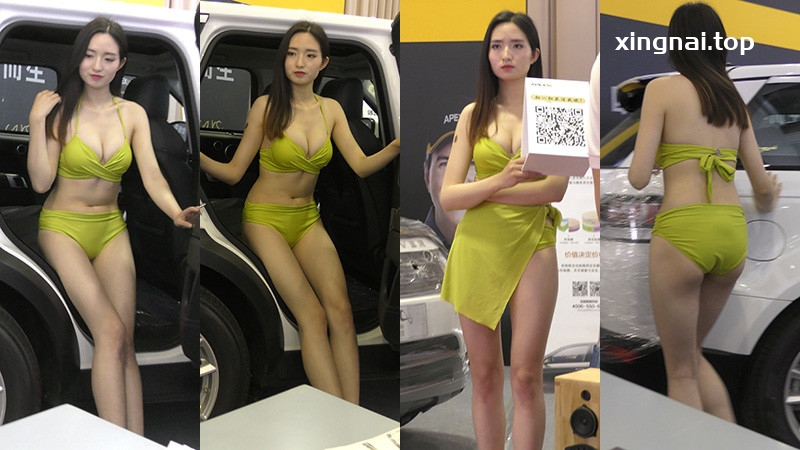 [展会]车展绿色比基尼美女车模[4V/1.04G]