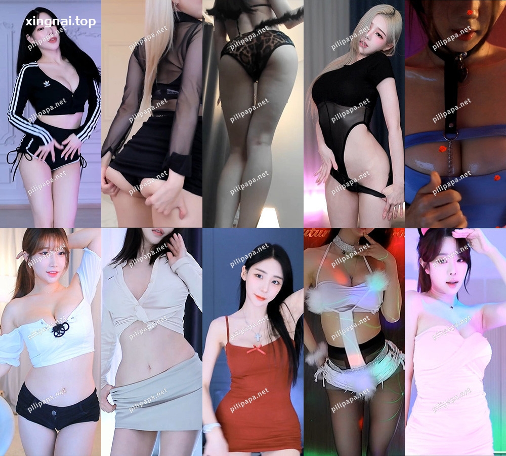 [主播]AfreecaTv韩国BJ 23年11月9日录制舞蹈合集