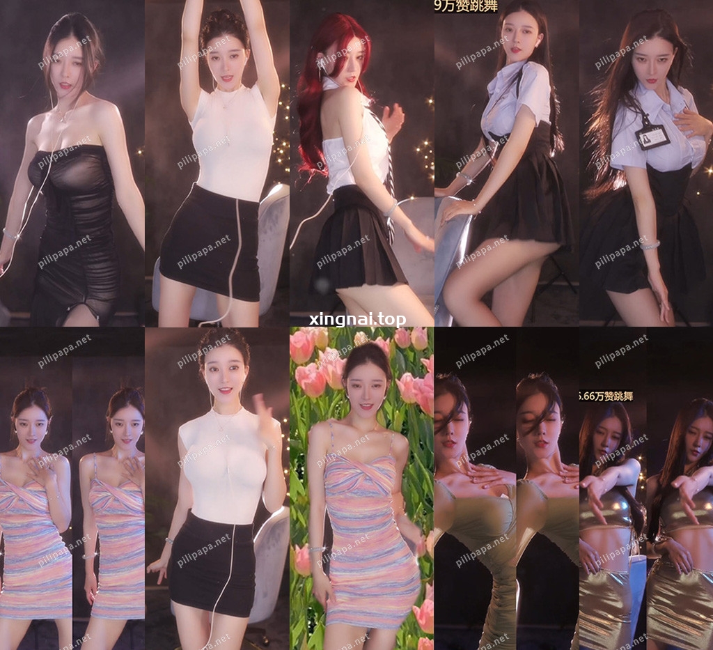 [主播]虎牙直播痣铃 有鱼er 23年5月热舞合集竖版[36V/6.22GB]