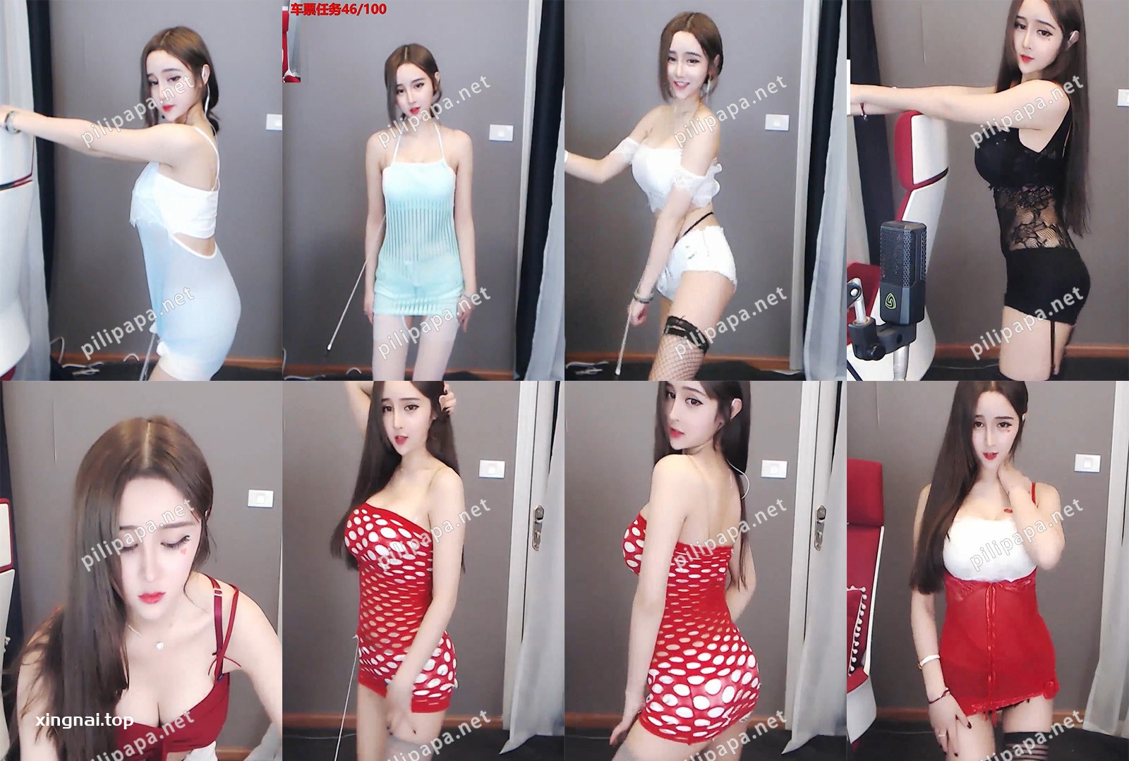 [主播][怀旧系列]原熊猫TV杜姗姗早期直播热舞集锦[16V/4.5G]