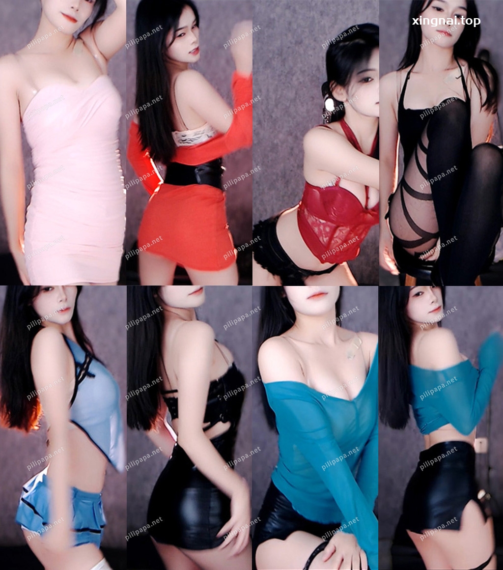 [主播]网易CC主播word小果(果果超哇塞呀)群定热舞原版[8V/2.18G]