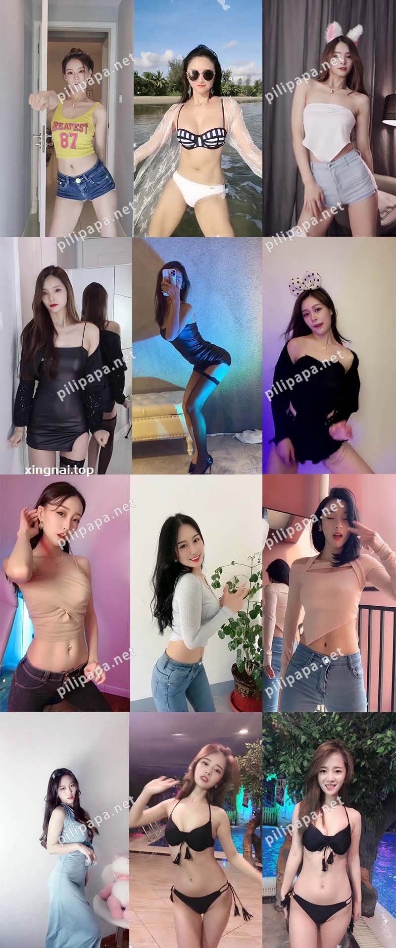 [小姐姐]快手超AI分辨率性感热舞剪辑[17v/52.1MB]