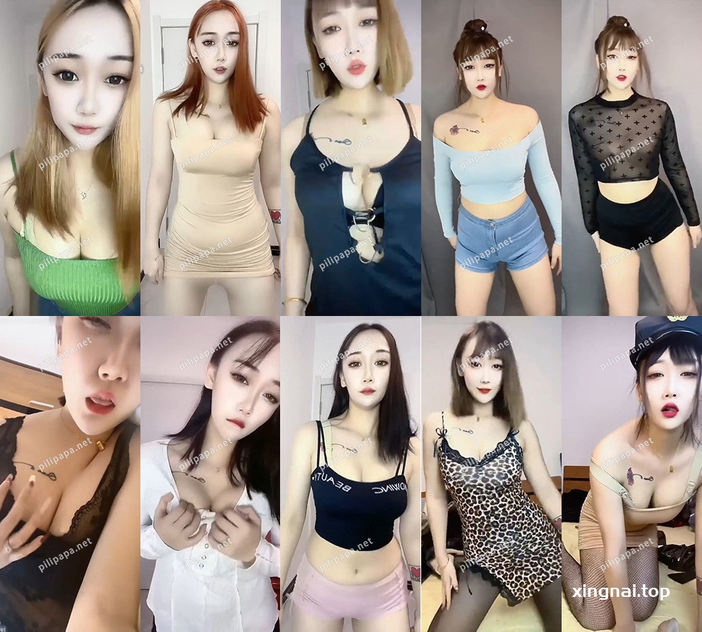 [小姐姐]快手主播财迷马粉丝群定制合集[49V/1G]