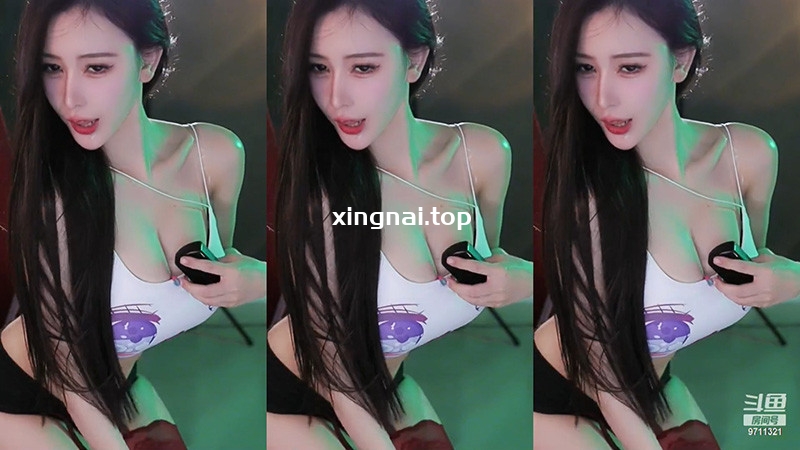 [主播]230404斗鱼直播小棉袄精油抖动热舞