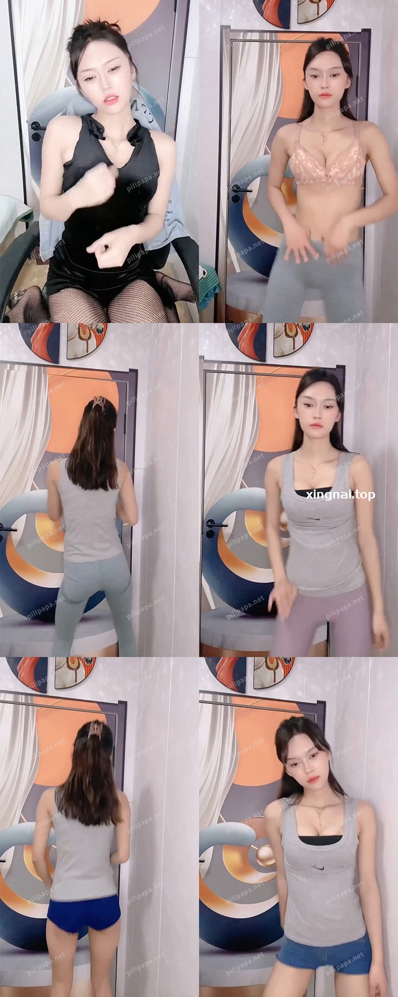 [小姐姐]快手主播小晨晨东北骨感小妹短视频热舞[17V/133.5 MB]