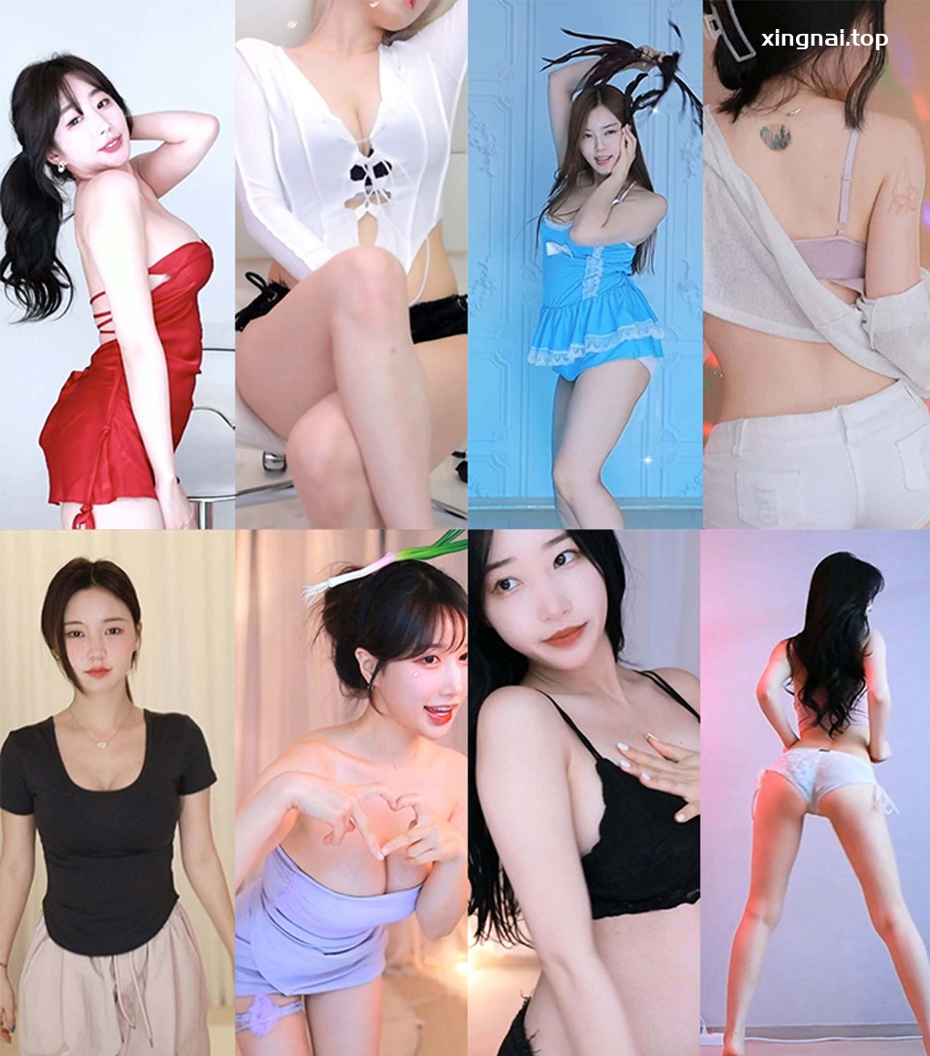 [主播]AfreecaTv韩国BJ 23年7月15日录制舞蹈合集