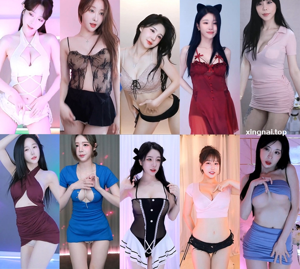 [主播]AfreecaTv韩国BJ 23年8月16日录制舞蹈合集