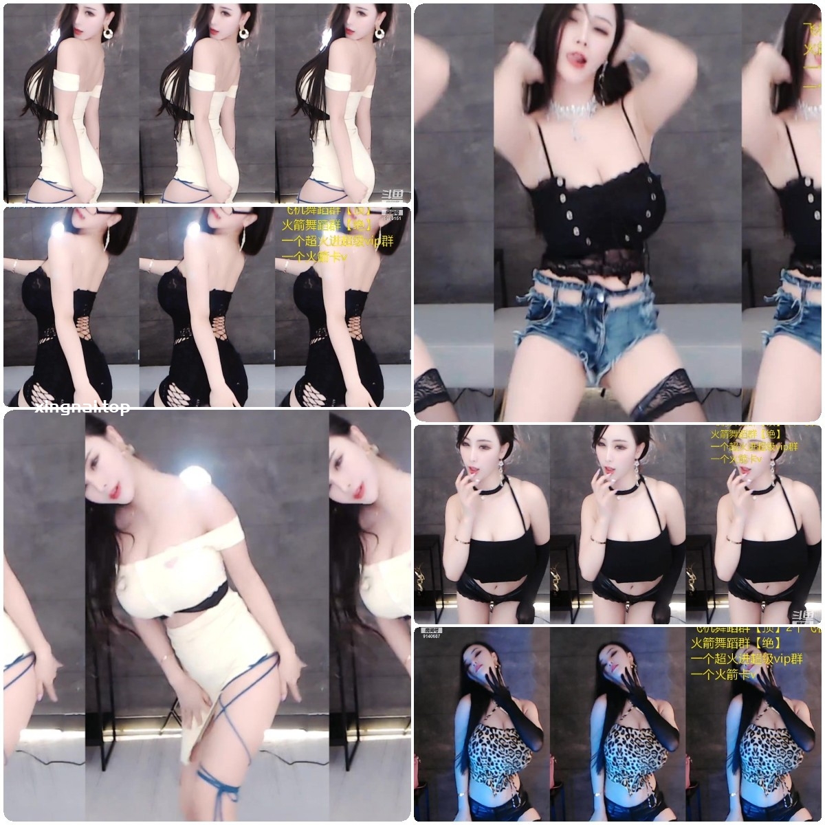 [合集]虎牙主播正恒YJ-小莉子舞蹈合集[283V/45.6G]