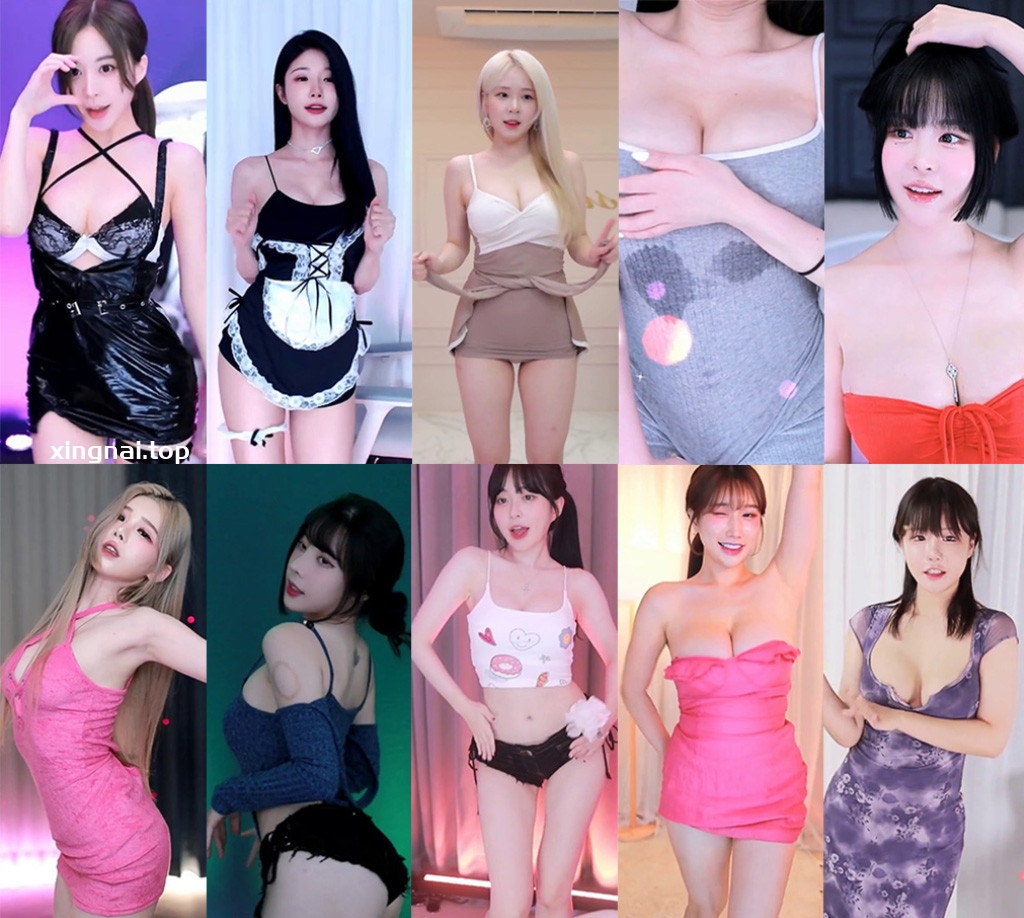 [主播]AfreecaTv韩国BJ 23年9月17日录制舞蹈合集