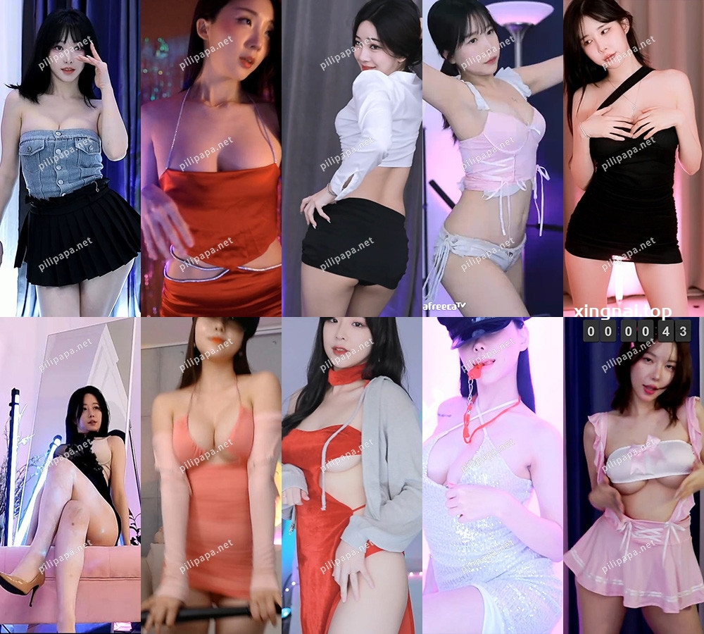 [主播]AfreecaTv韩国BJ 23年11月17日录制舞蹈合集