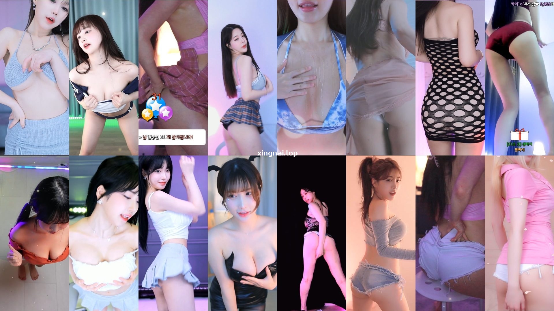 [主播]AfreecaTv韩国BJ 24年3月18日录制舞蹈合集