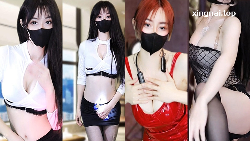 [主播]网易CC直播小薇薇考古定制热舞整理三[8V/2 GB]