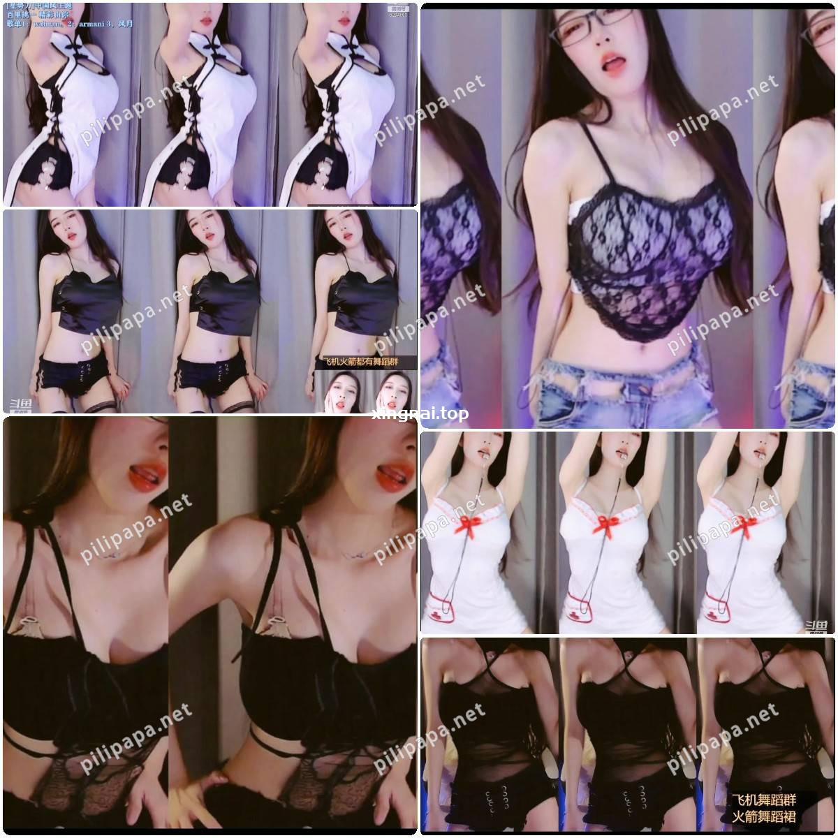 [合集]斗鱼主播辣条条SSS定制舞蹈合集二[78v/7.4G]