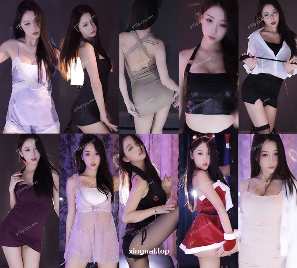 [主播]虎牙直播正恒-林软软23年1-5月精选热舞合集[51v/9.7G]