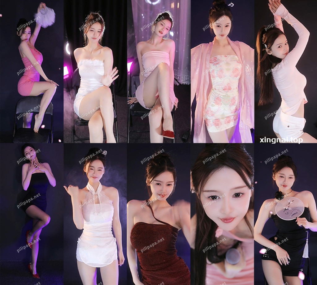 [小姐姐]抖音主播芯芯yo热舞合集[30V/4.55G]