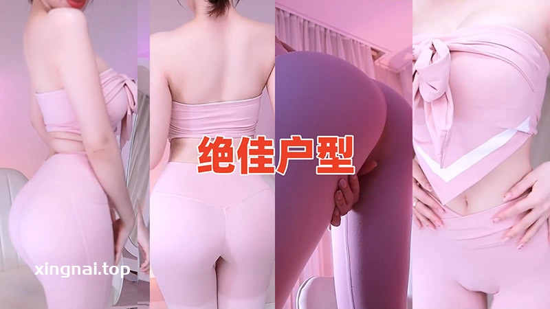 [主播]AfreecaTv韩国BJ 24年4月20日录制舞蹈合集