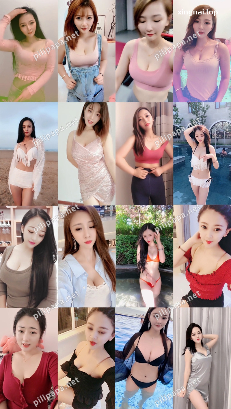 [合集]抖音快手小姐姐性感视福利频合集 第二期[100部]