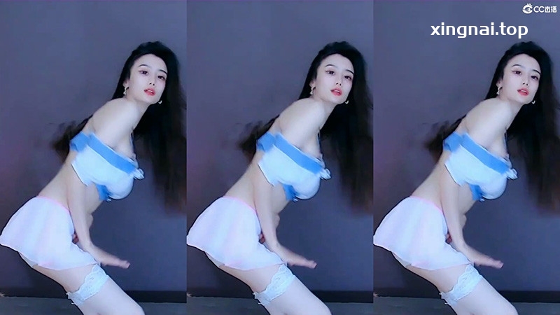 [主播]网易CC直播白妖妖性感女仆装抖臀抖胸热舞