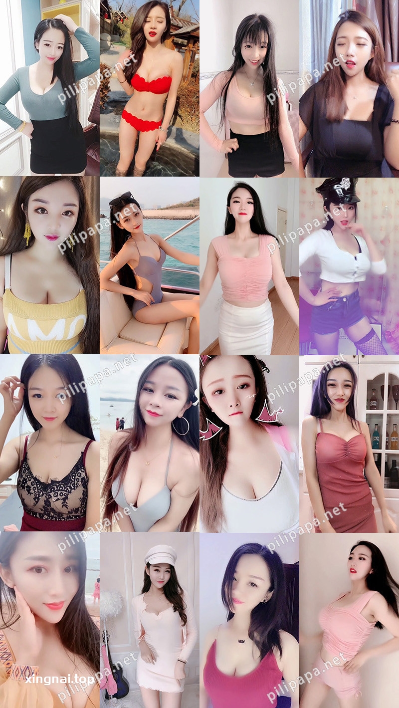 [合集]抖音快手小姐姐性感视福利频合集 第八期[100部]