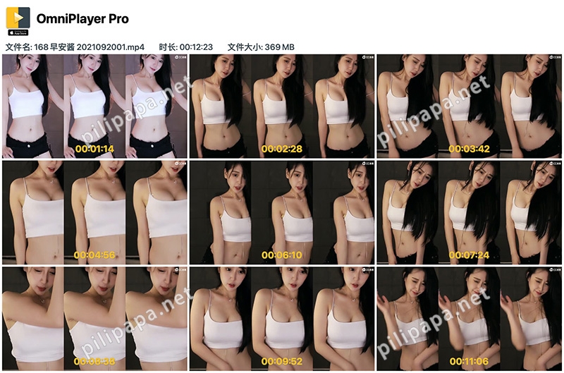 [主播]网易CC直播早安酱低胸抖动臀性感热舞